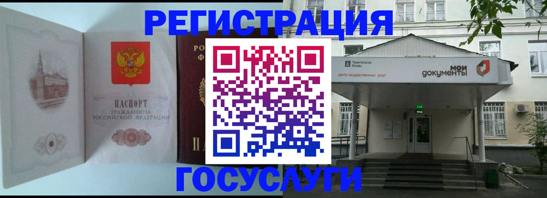 пропишу в квартире в Осташкове